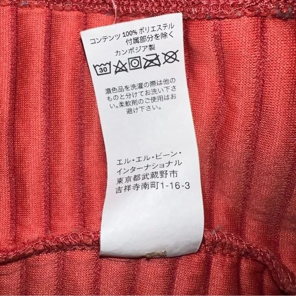 L.L. Bean Women’s AirLight Coral Quilted Snap Pullover – Medium Petite - Picture 10 of 11